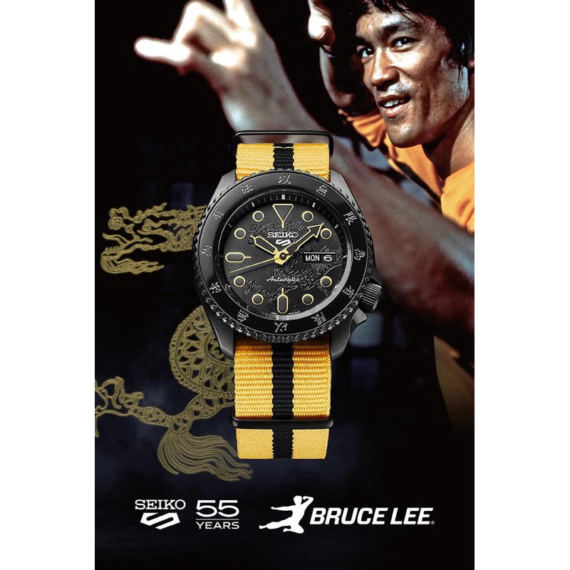 Seiko 5 Sports 55th Anniversary Bruce Lee Limited Edition รหัส SRPK39K