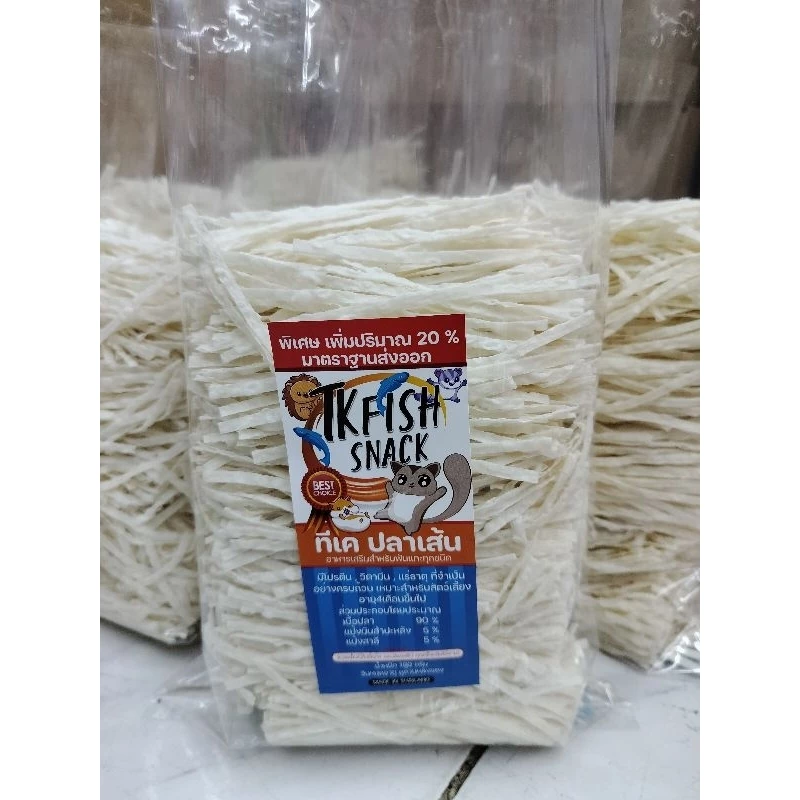 Tk Fish Snack 500g. ปลาเส้นสำหรับสัตว์เลี้ยง อาหารว่างอาหารเสริมสัตว์ฟันเเทะ