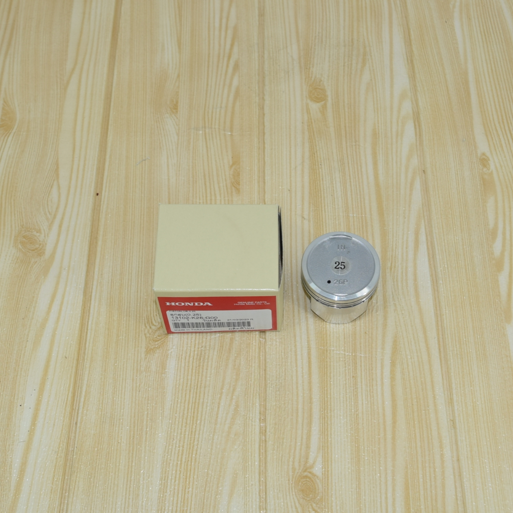 ลูกสูบแท้ allnew เวฟ125i ปี23 (S0.25 / 50.25มิล) แท้ศูนย์ฮอนด้า ราคา/1ชุด 13102-K26-G00