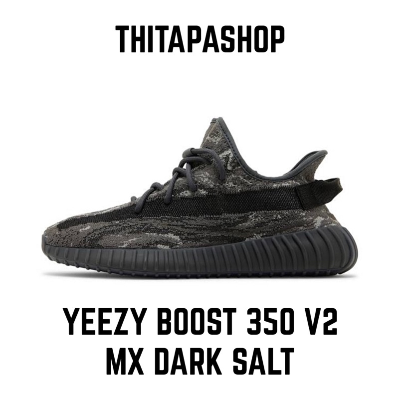 YEEZY BOOST 350 V2 MX DARK SALT