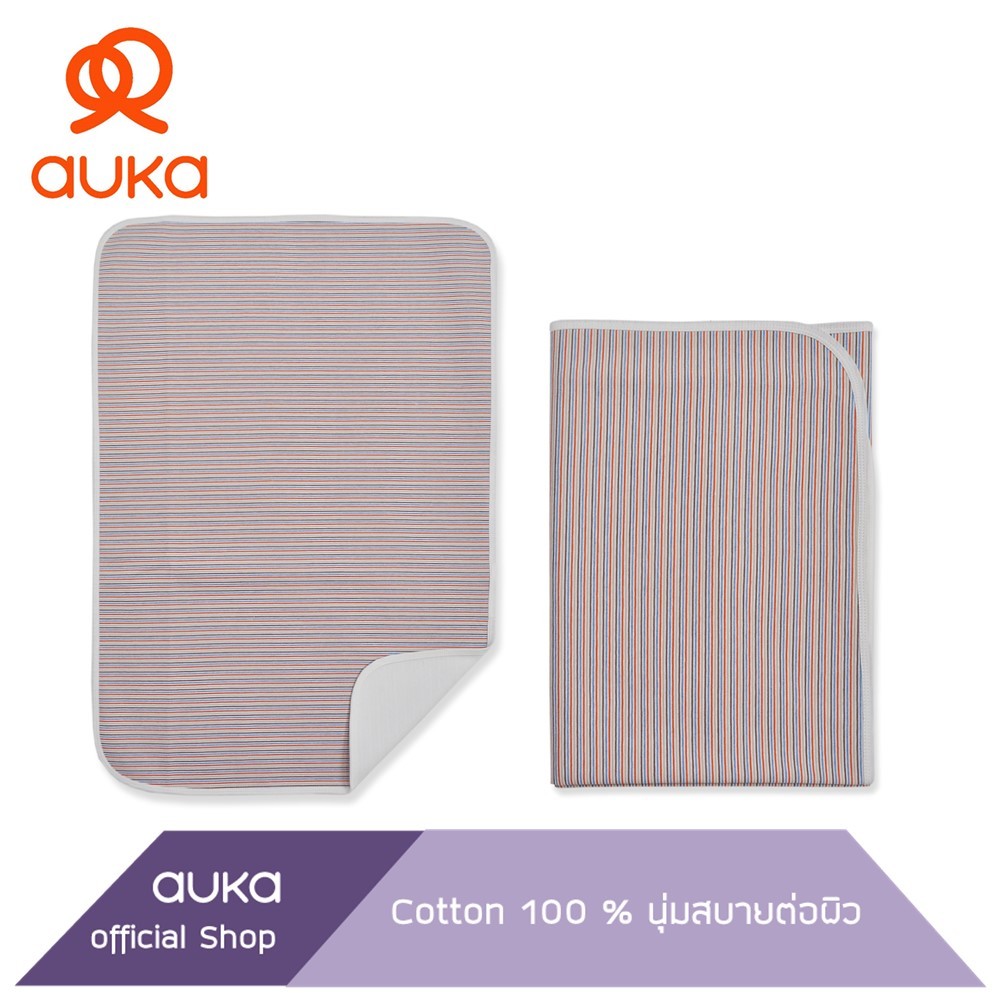 Auka  ผ้ารองซับฉี่ แผ่นรองปัสสาวะ สำหรับเด็ก  ผ้าCotton 100% เคลือบTPU กันน้ำ 100%