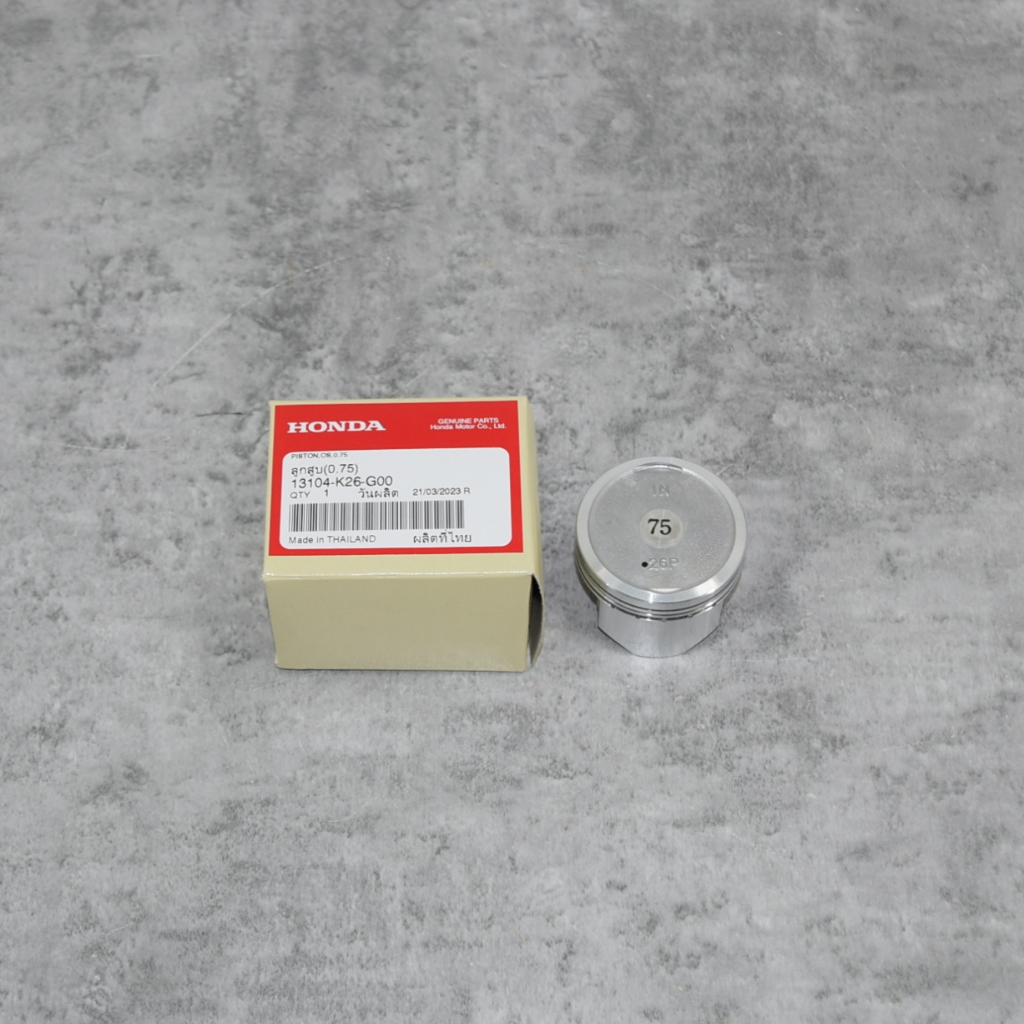 ลูกสูบแท้ allnew เวฟ125i ปี23 (S0.75 / 50.75มิล) แท้ศูนย์ฮอนด้า ราคา/1ชุด 13104-K26-G00