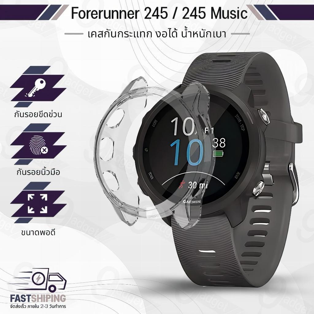 9Gadget - เคส Garmin Forerunner 245 / 245 Music เคสกันรอย สมาร์ทวอทช์ TPU เคสกันกระแทก น้ำหนักเบา งอได้ กระจก สายชาร์จ สายนาฬิกา - TPU Protective Case Cover for Garmin FR 245 / 245 Music