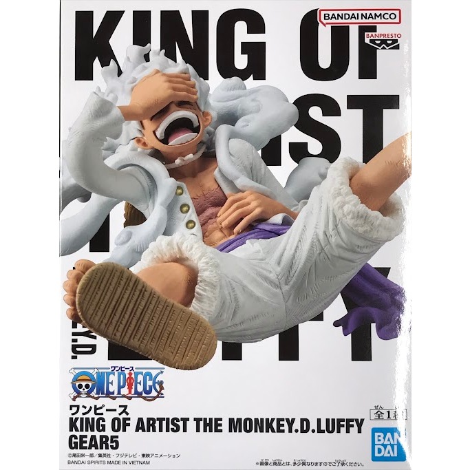 โมเดล วันพีช ฟิกเกอร์ โมเดลวันพีช ลูฟี่ เกียร์ 5 One Piece King of Artist Monkey D.LUFFY GEAR5