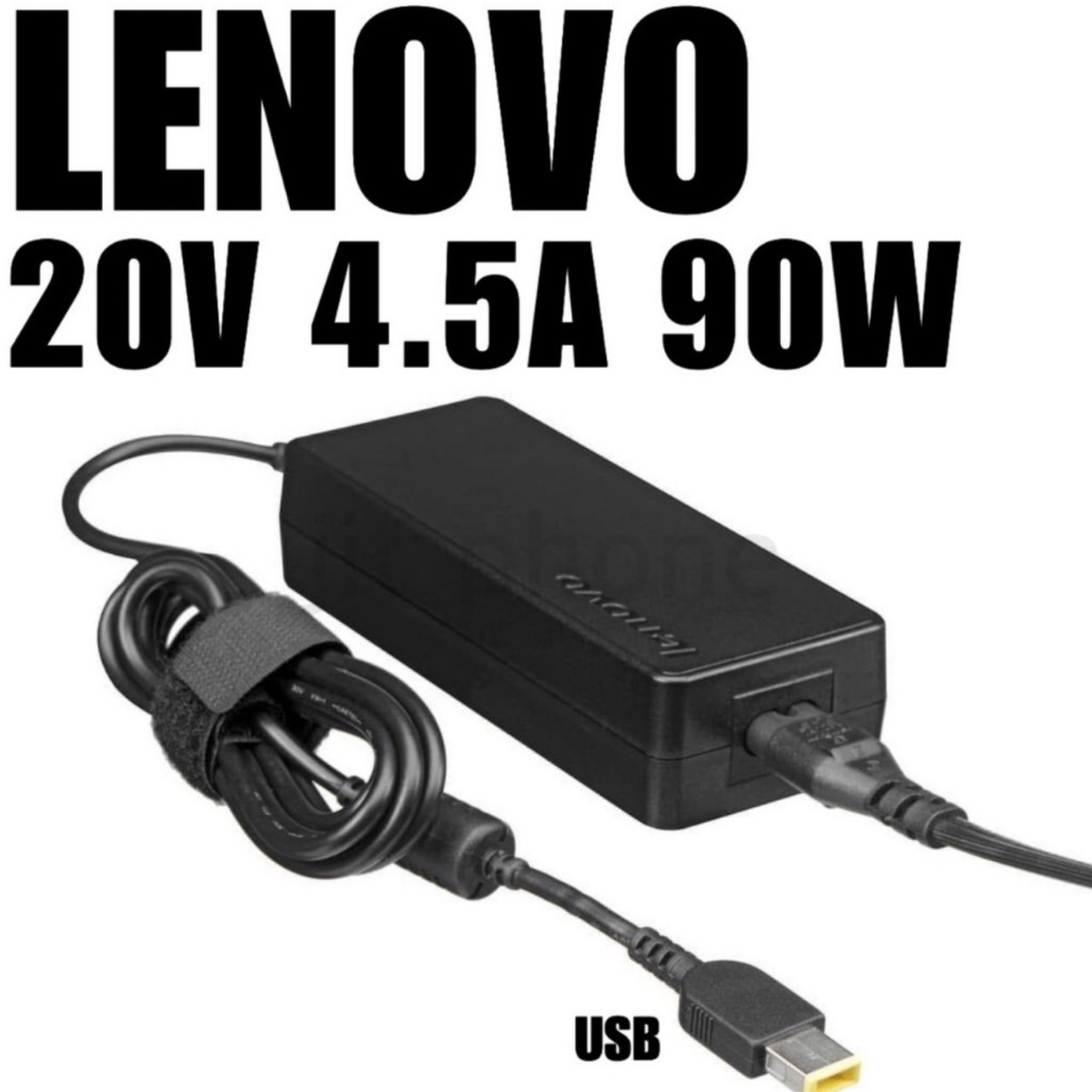 Lenovo ADAPTER NOTEBOOK 90W（อะแดปเตอร์ชาร์จสำหรับโน้ตบุ๊ค) LENOVO 20.0V-4.5A 90W (USB CONNECTOR)