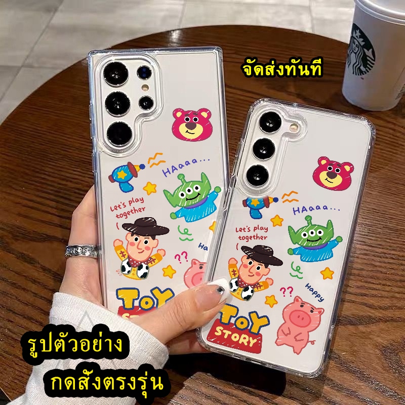 ตรงรุ่น VIVO Y27S Y100 Y17S/Y16/Y22/Y35/Y02/Y02S/Y02A/Y02T เคส ใสกันกระแทก VIVO Y27 4G/Y27 5G ลายการ์ตูน น่ารัก TP 029
