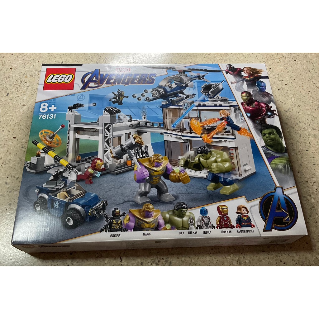 76131 Lego Super Heroes Avengers Compound Battle