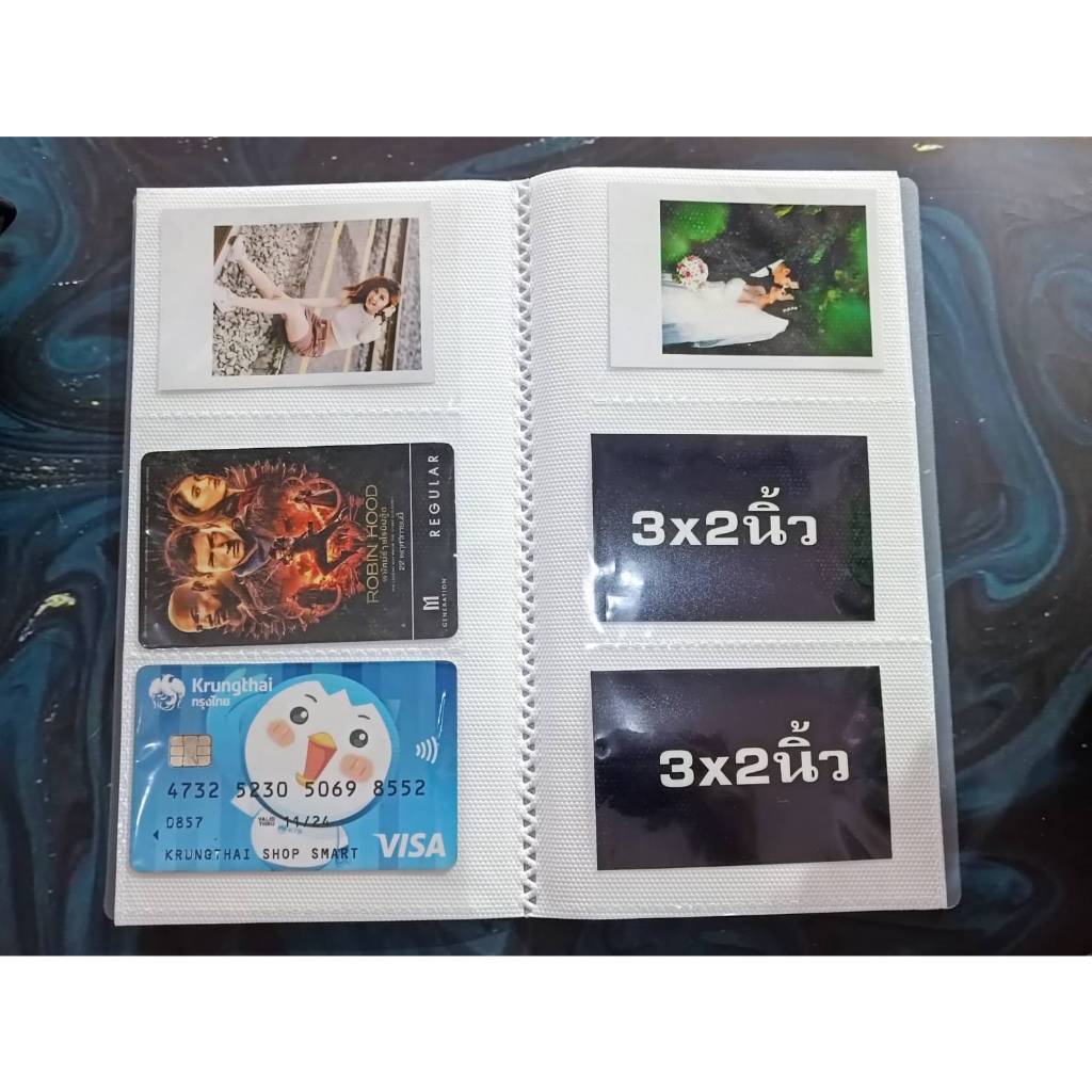 รูปภาพ 4