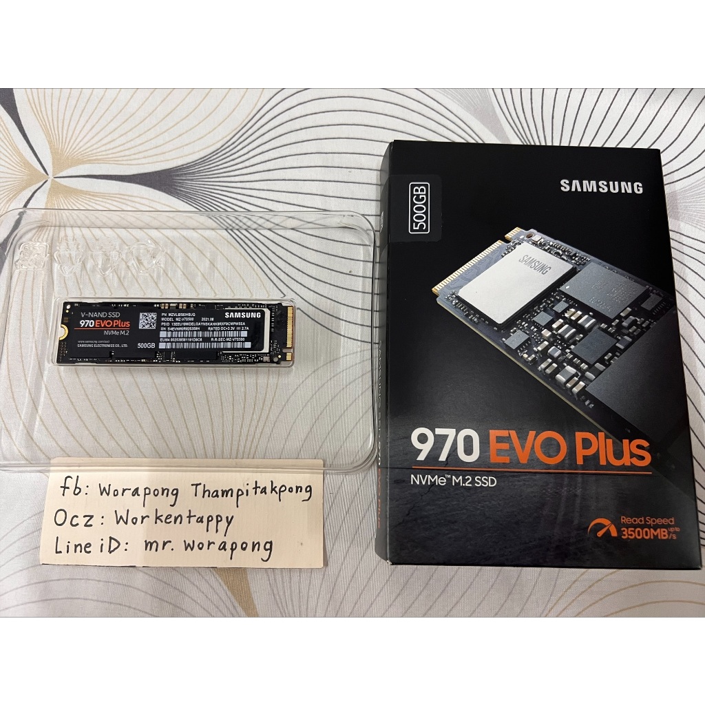 SSD Samsung 970 EVO Plus 500GB NVMe M.2