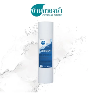 Rain ไส้กรองน้ำ PP , Carbon , Resin , Gac In-line , Gac Post ใช้ได้กับเครื่องกรองน้ำรุ่น MX-05