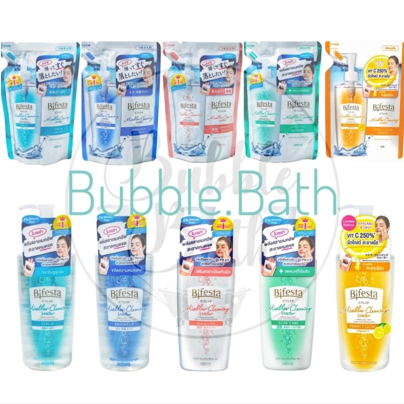 Bifesta Micellar Cleansing Water บิเฟสต้า ไมเซล่า คลีนซิ่ง วอเทอร์ ( ขวด 400ml./ ถุงเติม 360ml. )