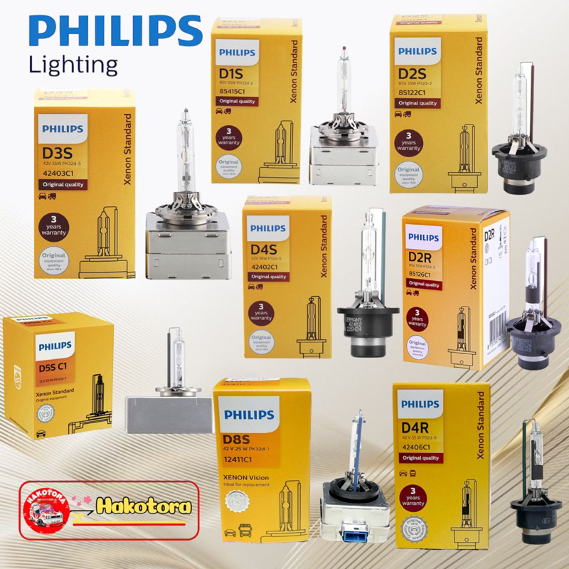 หลอดไฟหน้า PHILIPS Xenon Standard / Xtreme vision 150% D2S D2R D4S D4R D1S D3S D5S D8S 4300K 4800K