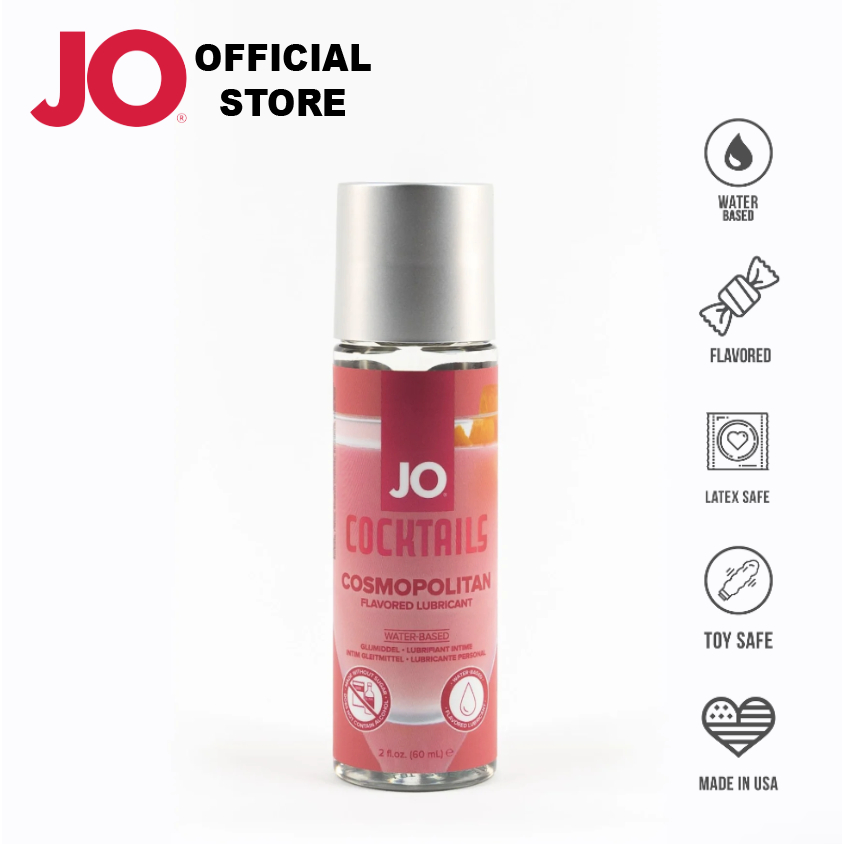 เจลหล่อลื่นสูตรน้ำ กลิ่นคอกเทล คอสโมโพลิแทน JO H2O Cocktail Cosmopolitan