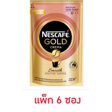 เนสกาแฟ โกลด์เครมมาสมูท 35 กรัม (แพ็ก 6 ซอง)