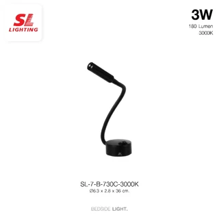 SL LIGHTING | Track Light โคมไฟอ่านหนังสือ & หัวเตียง LED รุ่น 7-730C (Black, White)