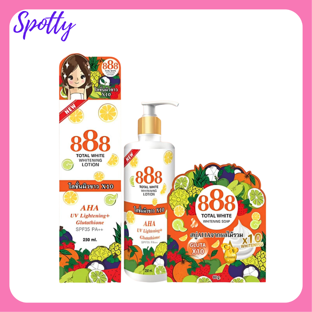 888 Total White Whitening Lotion SPF35 PA++ โลชั่นผิวขาว ปริมาณ 250 ml. / 1 ขวด และ 888 Total White 
