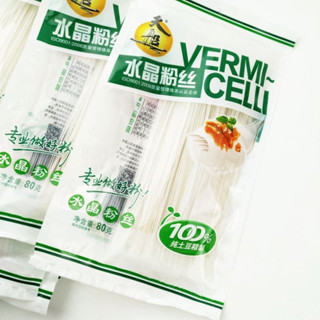 🍜วุ้นเส้นใส  หลากหลายเมนู เหนียวนุ่ม อร่อย  80g水晶粉丝