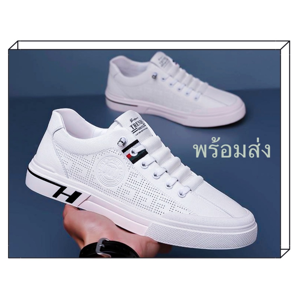 MARIAN มาใหม่ รองเท้าผ้าใบผ้าผู้ชาย สไตล์สปอร์ต รุ่นฮิดมี2สี ขาว ครีม  NO.A0450 พร้อมส่งจ๊า