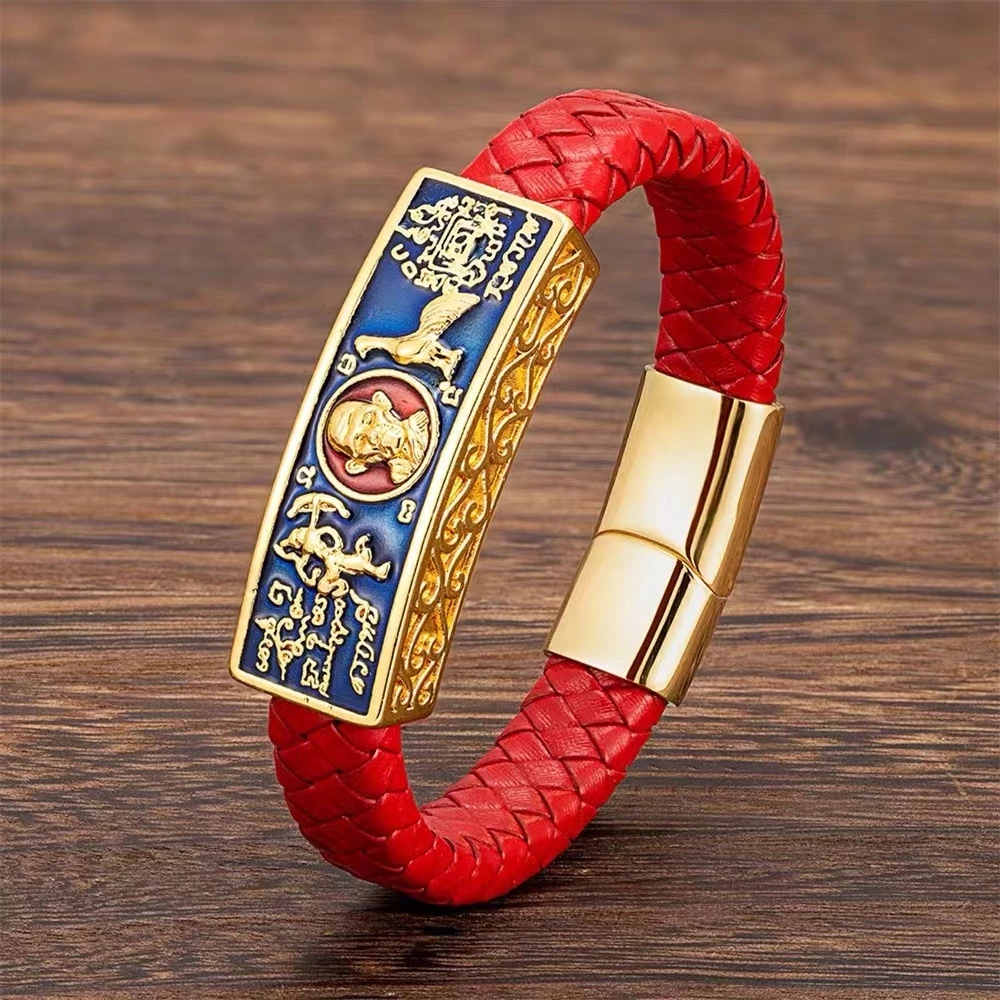 กำไลข้อมือ สร้อยข้อมือหนังถักพร้อมหัวเลส หลวงพ่อรวย ท้าวเวสสุวรรณ พญานาค (รำรวย แคล้วคาด ปกป้องคุ้มครอง ป้องกันภัย)