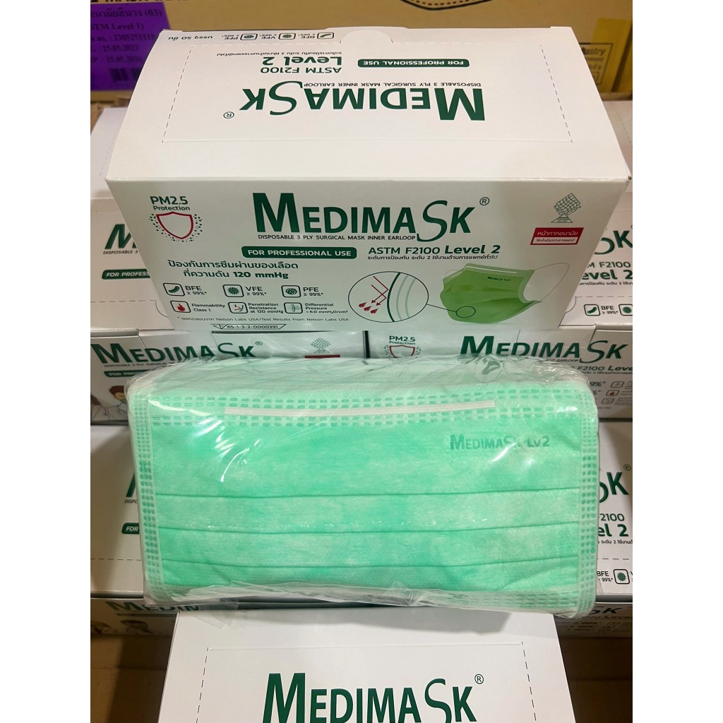 หน้ากากอนามัยMedimask Level.2 (สีเขียว) 1กล่อง 50ชิ้น
