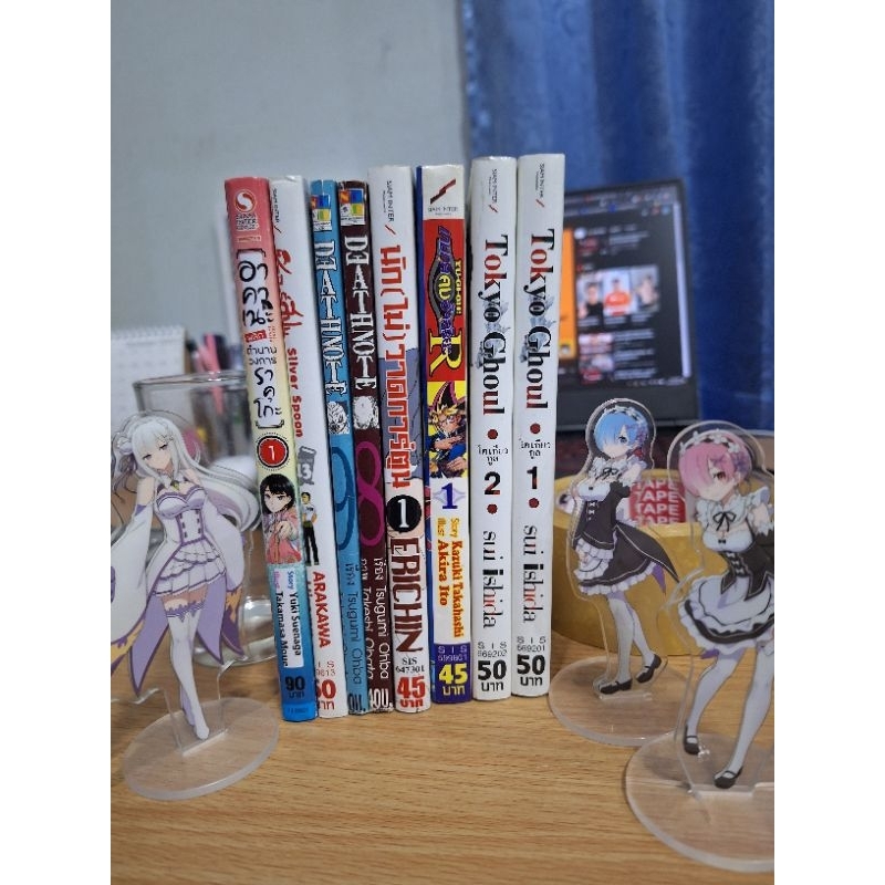 มังงะค่าย SIAM INTER,NED COMIC, คละเรื่อง แยกเล่มเศษ