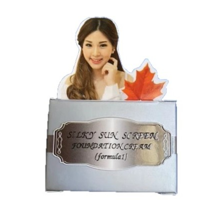 Belleza spf50+++ เบลลิซ่ากันแดดรองพื้นใยไหม