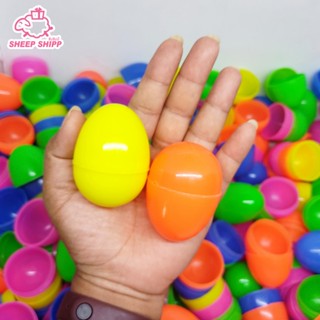 ไข่ใหญ่ 4x5 cm (แพ็ค10-30 ลูก) ไข่จับฉลาก ขนาดเท่าไข่ไก่ ไข่…