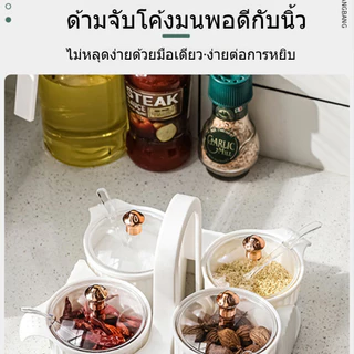ขวดใส่เครื่องปรุง 4ขวด 4ช้อน ขวดพลาสติกกลม แบบพกพา ชุดเครื่องปรุง