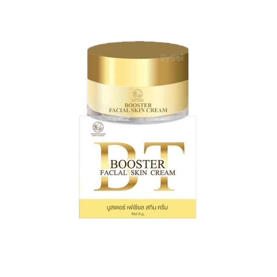 บูสเตอร์ครีม พรทิน่า Pontina Booster Facial Skin Cream ขนาด 8 กรัม
