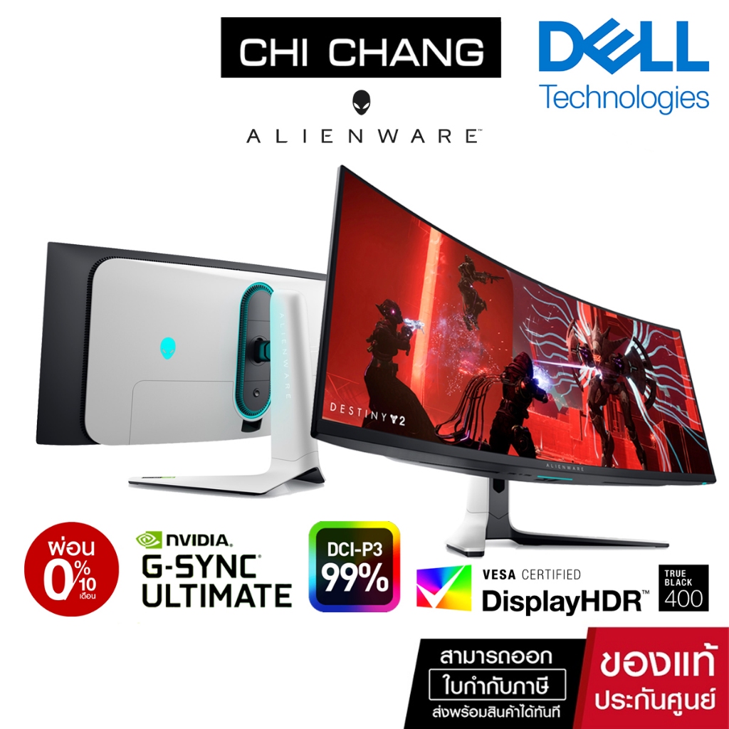 [โค้ด 2000OFF ลดเพิ่ม ฿2,000] พร้อมส่ง DELL ALIENWARE 34 CURVED QD-OLED GAMING MONITOR  AW3423DW 175