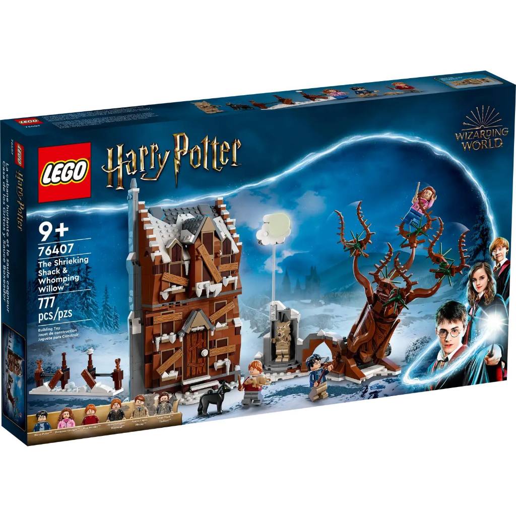 LEGO® 76407 The Shrieking Shack & Whomping Willow™ - เลโก้ใหม่ ของแท้ 💯% กล่องสวย พร้อมส่ง