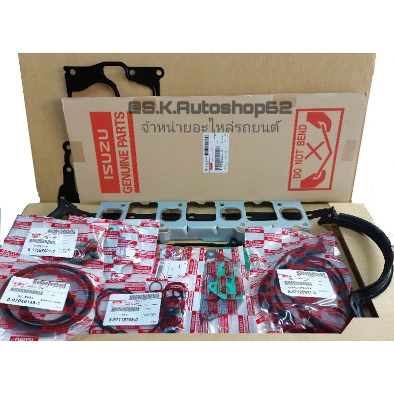 ประเก็นชุดใหญ่​ 4JB1​ TURBO​ 2800​ CC.​ (4JB1T)