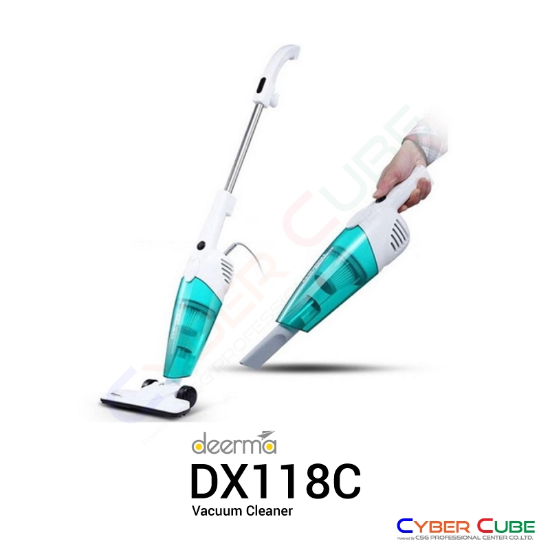 Deerma Vacuum Cleaner DX118C [DRM-DX118C-O] - White ( เครื่องดูดฝุ่นแบบด้ามจับ ) VACUUM CLEANER