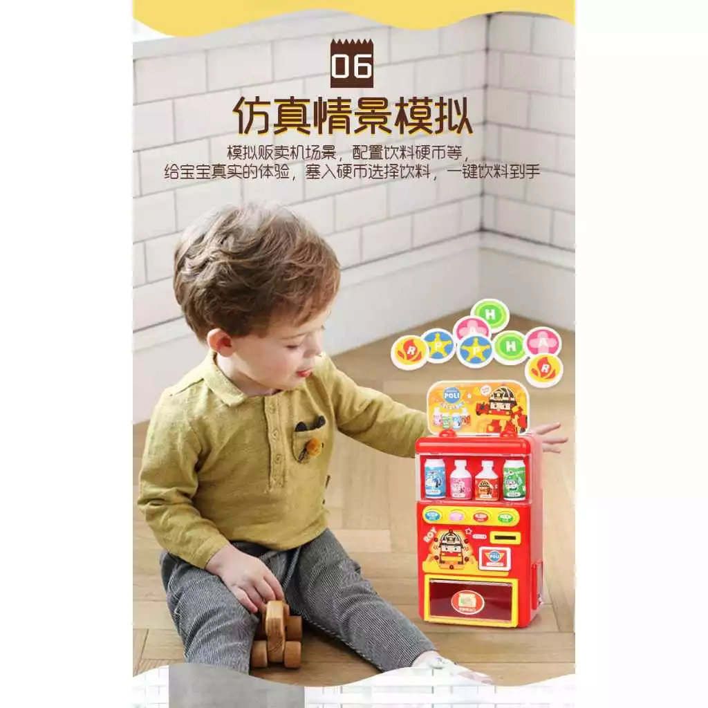 ของเล่นเสริมพัฒนาการเด็ก 3-10 ขวบ thumbnail 10