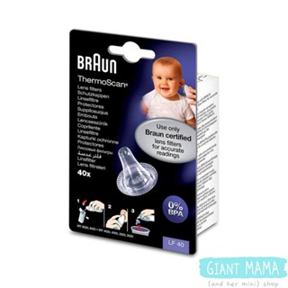 🇺🇸Braun thermometer Lens Filter ฝาครอบปรอทวัดไข้ Thermoscan …