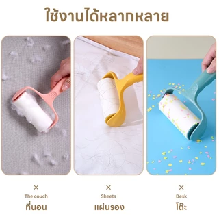 yoyopet : ลูกกลิ้งทำความสะอาด ลูกกลิ้งเก็บขน ม้วนกาว ขจัดขนและฝุ่นออกจากเสื้อผ้า ขจัดขนแมวและขนสุนัข