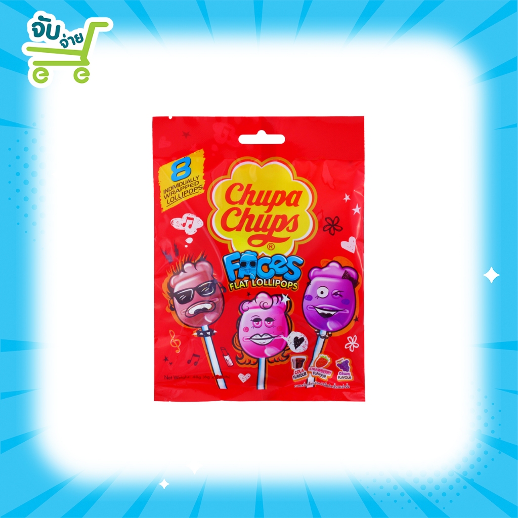 Chupa Chups Chuck Foces Flat Lolipops 48g จูปาจุ๊ปส์ซักค์เฟสอมยิ่ม 48กรัม Haribo Jelly Belly Nimm2