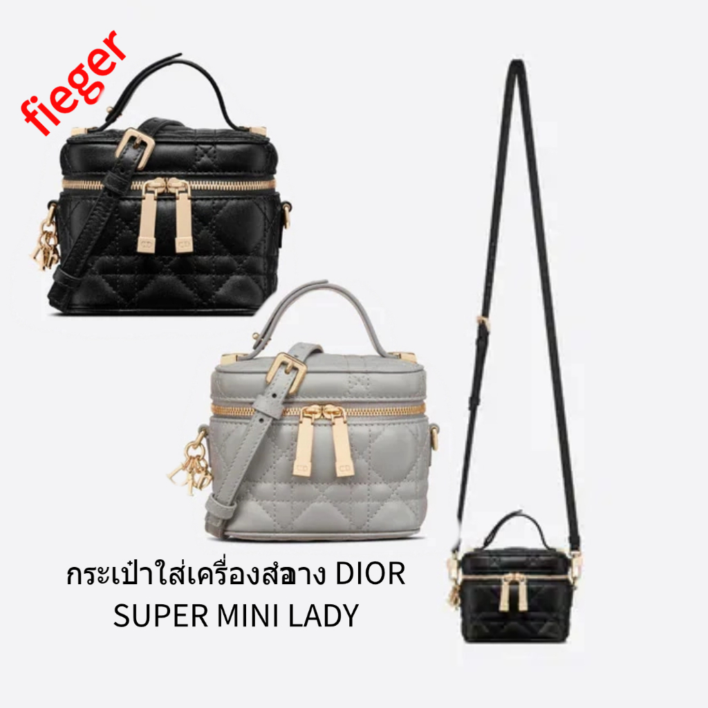 กระเป๋าผู้หญิง Dior Classic ใหม่ กระเป๋าใส่เครื่องสำอาง DIOR SUPER MINI LADY