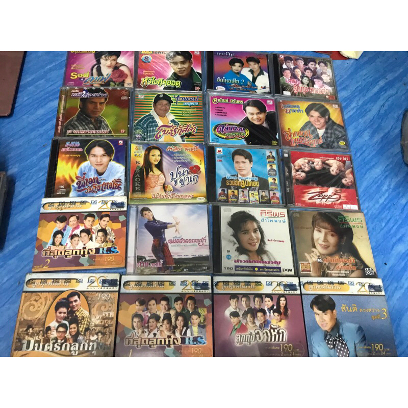 CD,ซีดีเพลงไทยลูกทุ่ง หลากหลายค่าย แผ่นแท้ มาสเตอร์ มือ 1