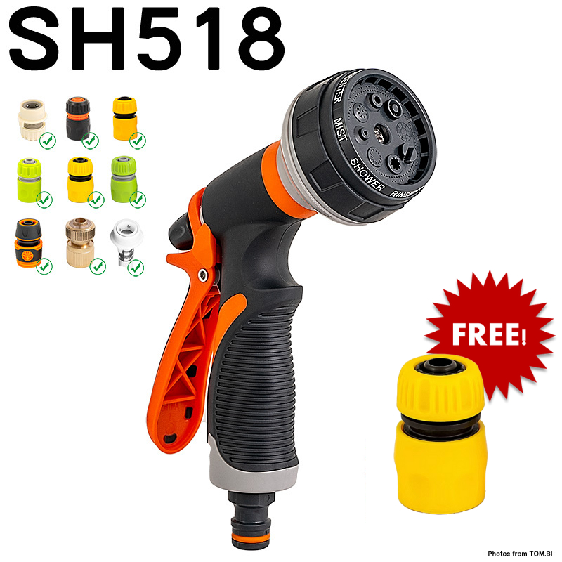 SH518 หัวฉีดน้ำสวมเร็ว ปืนฉีดน้ำ ที่ฉีดน้ำ หัวต่อแบบสวมเร็ว ปรับได้ 8 รูปแบบ สำหรับรดน้ำต้นไม้ สนามหญ้า ล้างรถ พร้อมส่ง