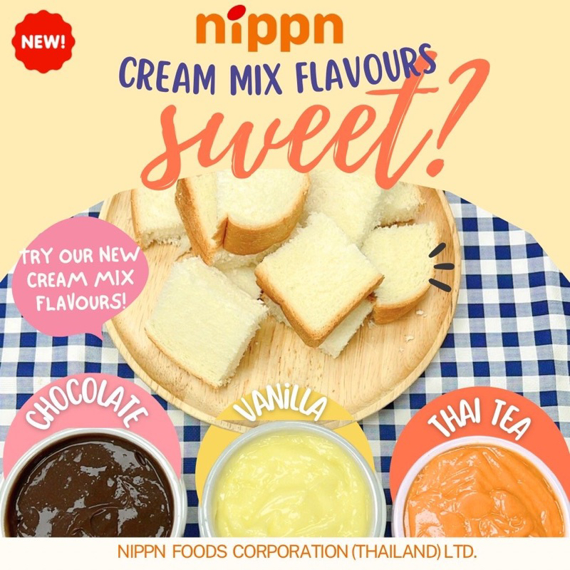 ผงคัตตาร์ด Nippn Custard cream mix ผงคัตตาร์ดสำเร็จรูป สไตล์ญี่ปุน