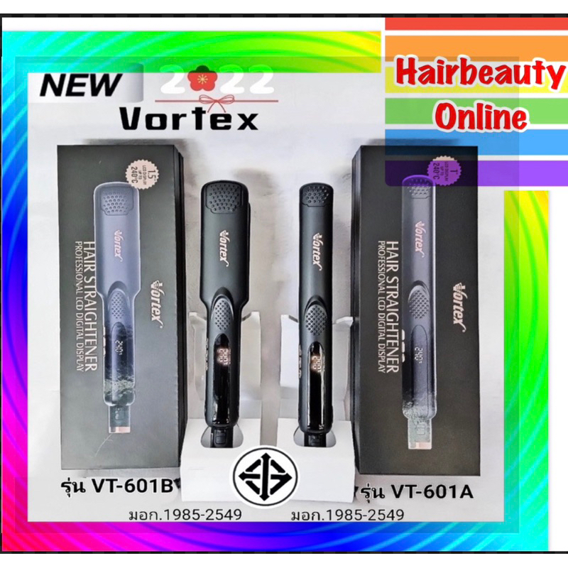 Vortex Hair Straightener Professional LCD Digital Display เครื่องรีดผม เครื่องหนีบผม รุ่น VT601A VT601B