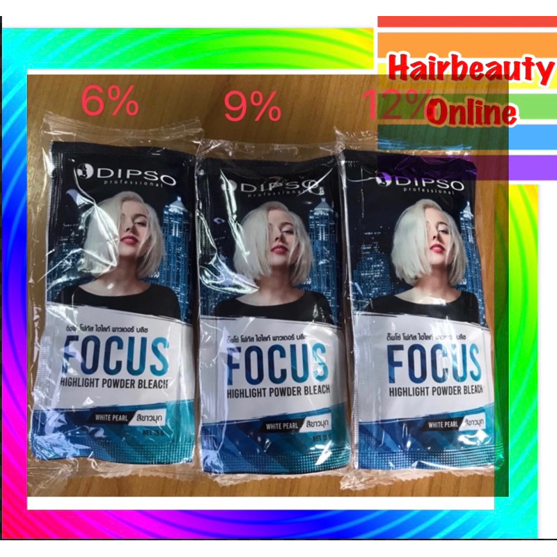 Dipso ดิ๊พโซ่ โฟกัส ไฮไลท์ บลีช ผง ฟอก สีผม สีขาวมุก 1ชุดมีผงฟอก15G+ไฮโดรเจน60มล.