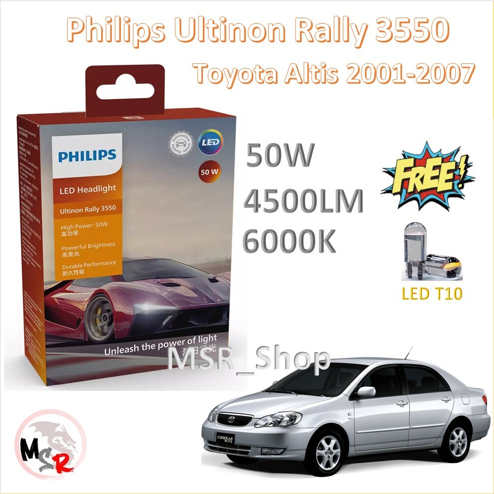 Philips หลอดไฟหน้ารถยนต์ Ultinon Rally 3550 LED 50W 9000lm Toyota Altis 2001-2007 แถม LED T10 ส่งฟรี