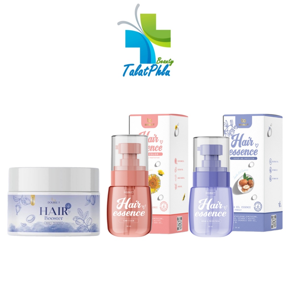 Double T Hair Essence เอสเซนส์ผม/ Care Color แคร์ คัลเลอร์ / Booster ทรีทเม้นท์ม่วง [เลือกสินค้า] บำรุงฟื้นฟูเส้นผม