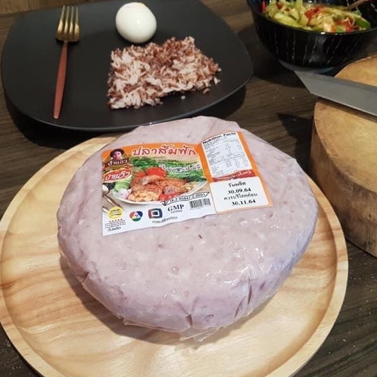 ปลาส้มฟักป้าแอ๊วลพบุรี จำหน่ายโดยร้านน้องสา สูตรเด็ด ขนาด 1 kg.
