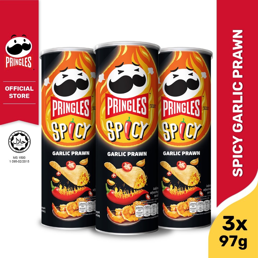 [3 ชิ้น] Pringles Potato crisps spicy garlic prawn flavour พริงเกิลส์ รสกุ้งกระเทียมสูตรเผ็ด 97 กรัม
