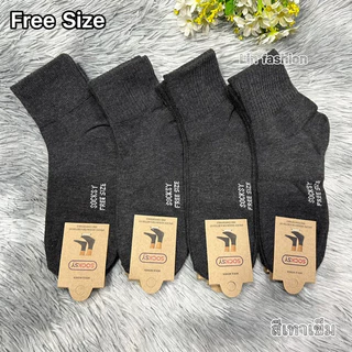 ถุงเท้าSocksyข้อกลางถุงเท้าใส่ทำงาน✅1แพ็คมี12คู่✅ขนาดฟรีไซส์37-45_ ใส่ได้ทั้งหญิงและชายผ้าหนาผ้านิ่มใส่สบายจ้า