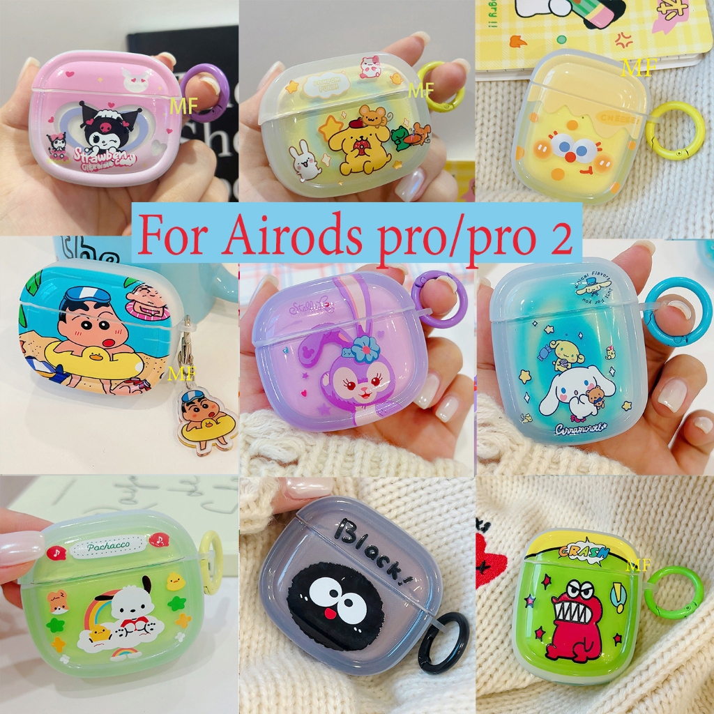 【ส่งจากไทย เคสหูฟัง pro/pro 2】เคส สำหรับ Airpods pro /Airpods pro2