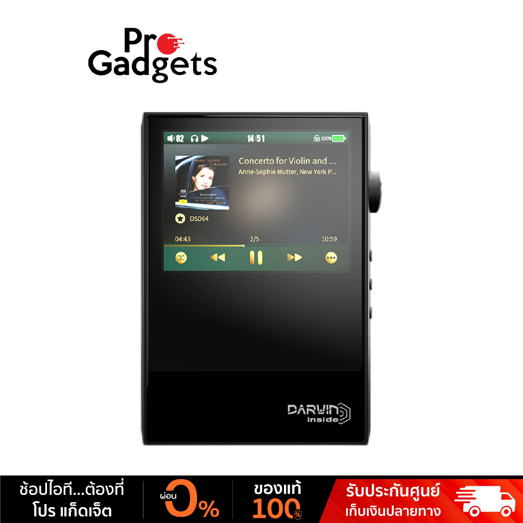 HiBy RS2 DAP Audio Player Black เครื่องเล่นเพลง